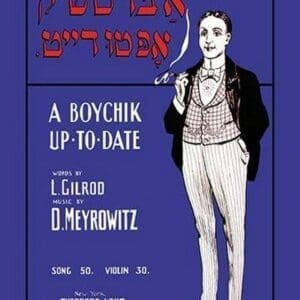 A Boychik Up-to-Date - Art Print