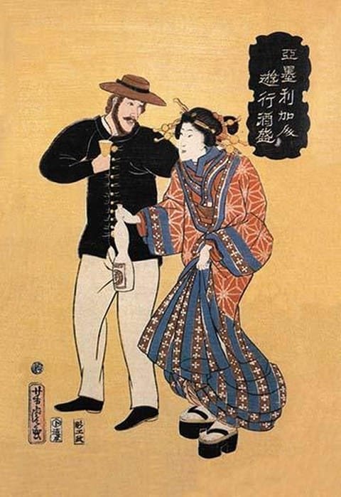 American Drinking with Japanese Courtesan - Art Print