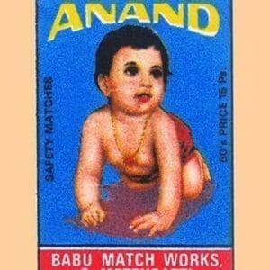 Anand - Art Print