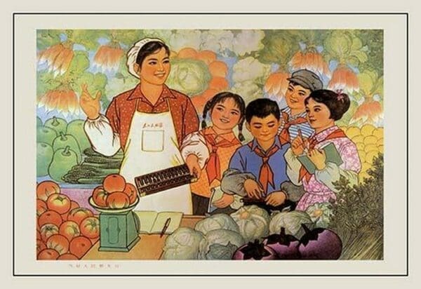 Be a Good Servant for the People by Chen Chun-Chan - Art Print