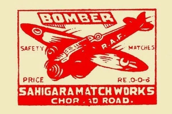 Bomber - Art Print