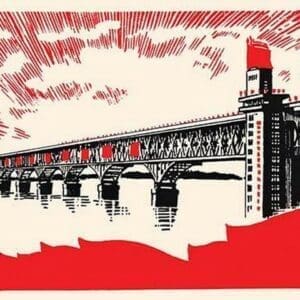 Bridge of Communism by Chinese Government - Art Print