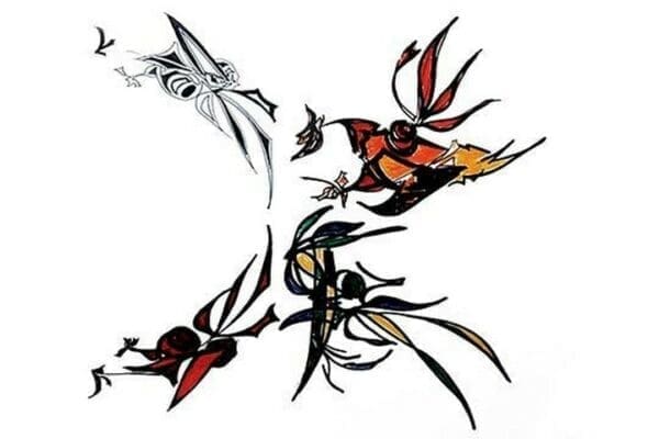 Bugs in Flight by Norma Kramer - Art Print