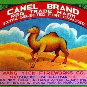 Camel Brand Extra Selected Firecracker - Art Print