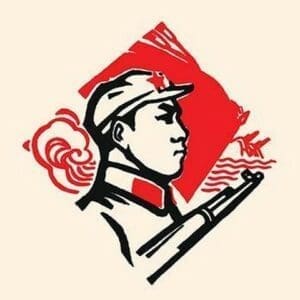 Chinese Communist Soldier by Chinese Government - Art Print