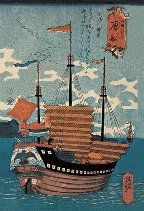 Chinese Ship - Art Print