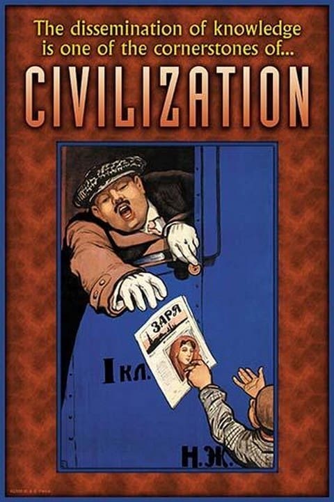 Civilization by Wilbur Pierce - Art Print