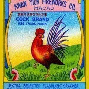 Cock Brand Firecrackers - Art Print