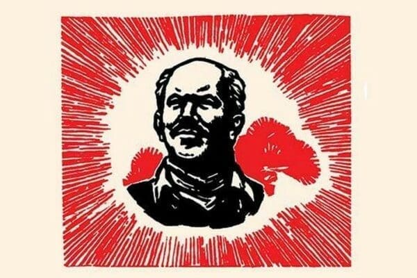 Communist Hero Doctor by Chinese Government - Art Print