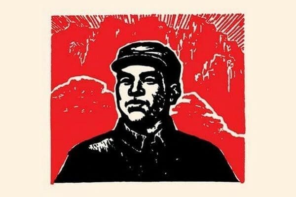 Communist Hero by Chinese Government - Art Print