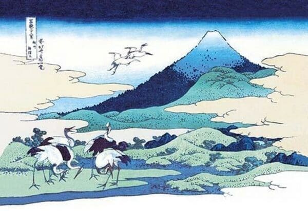 Cranes Nearby Mount Fuji by Hokusai - Art Print