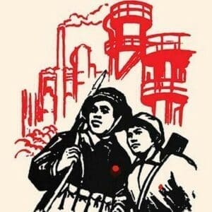 Defend the Factory by Chinese Government - Art Print