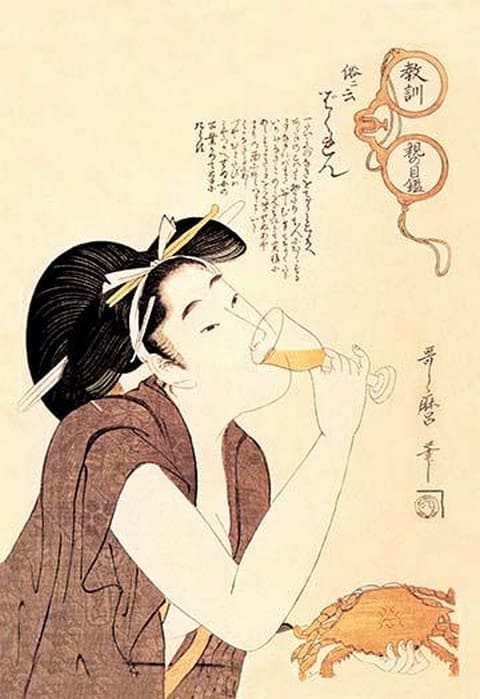 Drunken Courtesan by Utamaro - Art Print