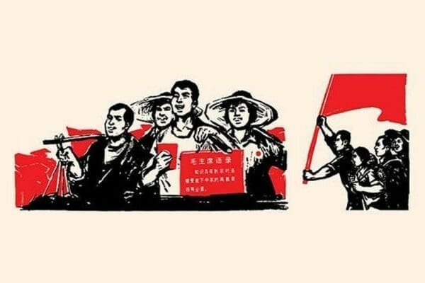 Farmers of the Word by Chinese Government - Art Print