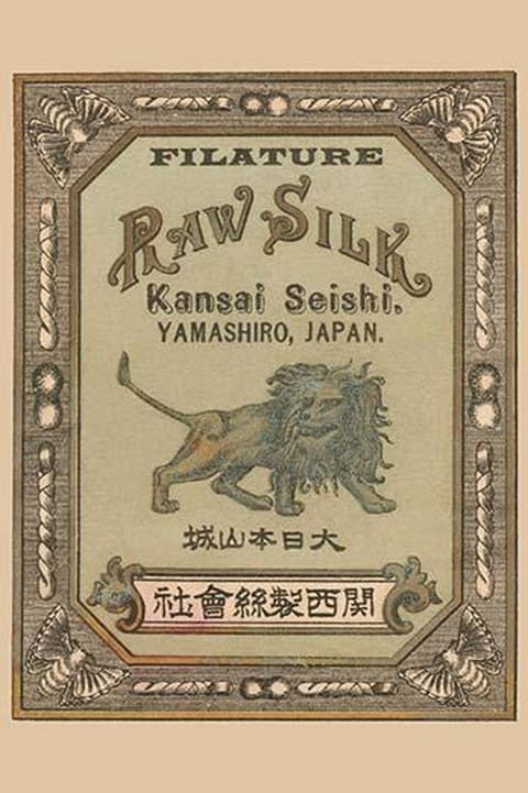 Filature Raw Silk Kamnsei Seishi