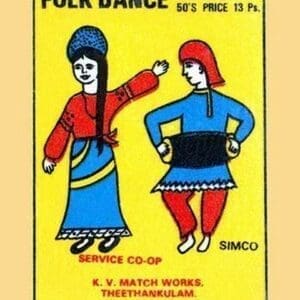 Folk Dance - Art Print