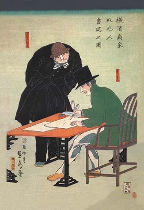 Foreigners Signing Documents in Yokahama Merchant House - Art Print