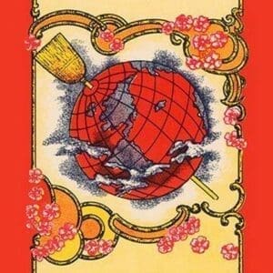 Globe Broom Label - Art Print