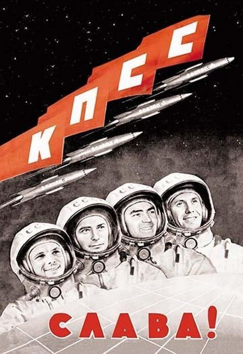 Glory to the Russian Cosmonauts - Art Print