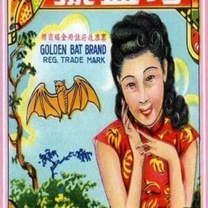 Golden Bat Brand Golden Girl Firecracker - Art Print