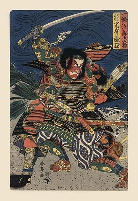 Great Samurai in Battle - Art Print