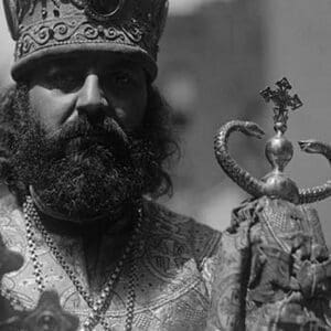 Greek Orthodox Church Bishop - Art Print