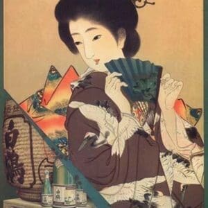 Hakutsuru Sake - Art Print