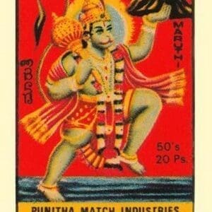 Hanuman - Maruthi - Art Print