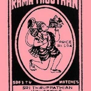 Hanuman - Rama Thoothan - Art Print