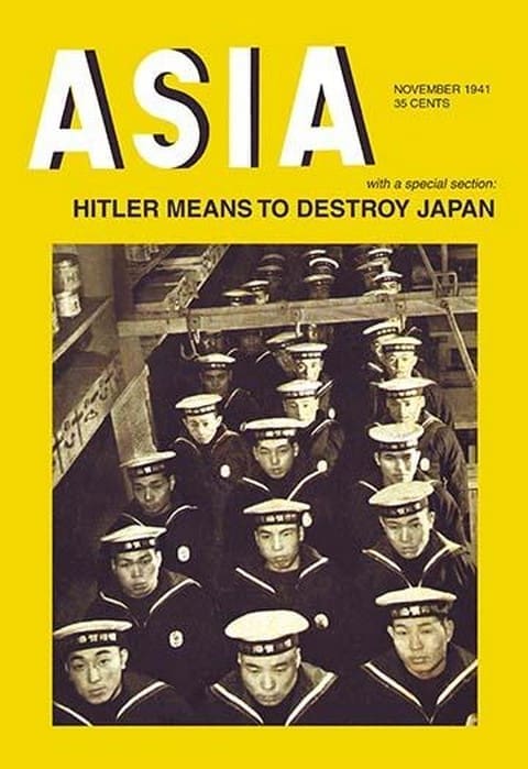 Hitler Means to Destroy Japan - Art Print