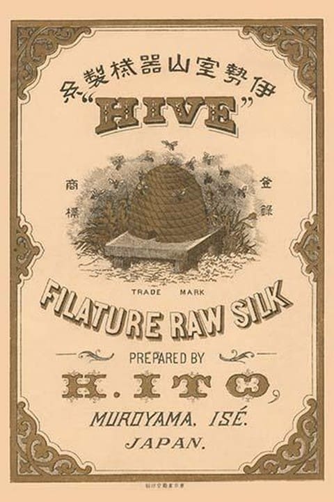 Hive Filature Raw Silk by H. Ito - Art Print