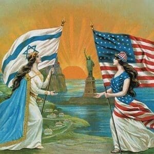 Israeli American Friendship - Art Print