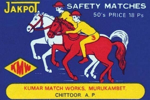 Jakpot Safety Matches - Art Print