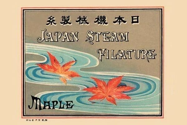 Japan Steam Filature - Maple - Art Print