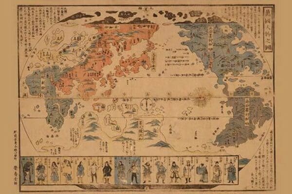 Japanese Map of the World; People of Many Nations - Art Print