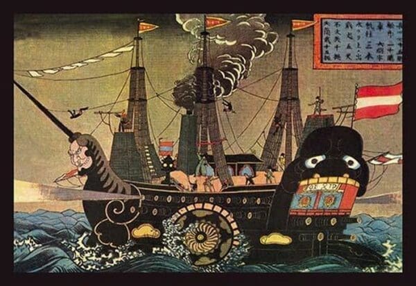 Japanese War Ship - Art Print