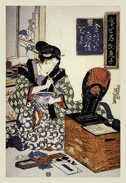 Japanese Woman Cleaning her Teeth - Art Print