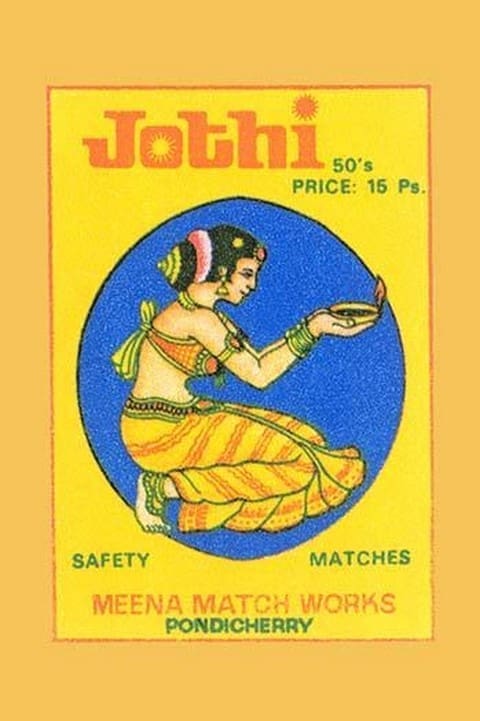 Jothi - Art Print