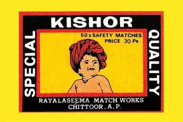 Kishor - Art Print