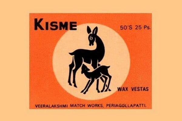 Kisme - Art Print