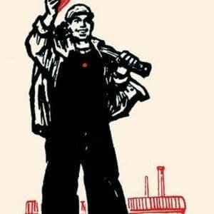 Laborer by Chinese Government - Art Print