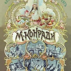 M. Konrad Chocolate Company - Art Print