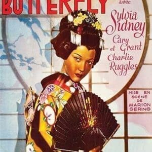 Madame Butterfly - Geisha with Fan - Art Print