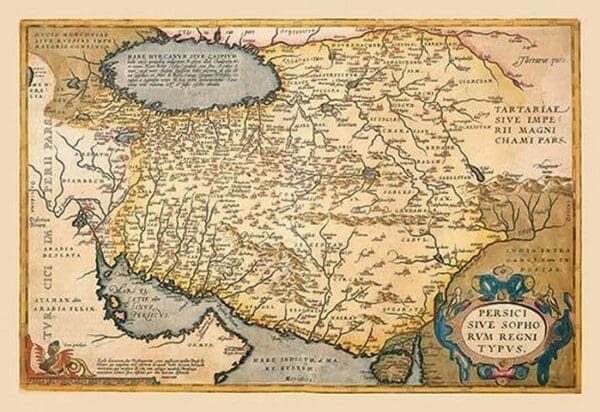 Map of The Middle East by A. Ortelius #2 - Art Print