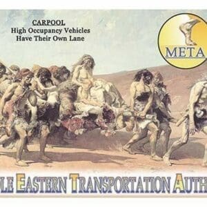 Middle Eastern Transportation Authority by Wilbur Pierce - Art Print