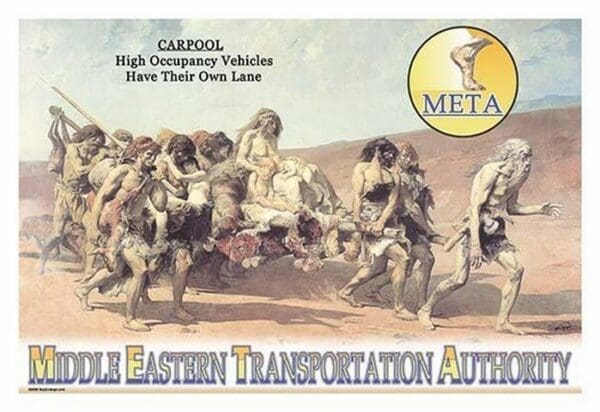 Middle Eastern Transportation Authority by Wilbur Pierce - Art Print