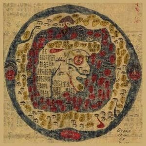 Ming China Map of the World - Art Print