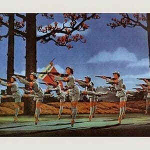 Modern Revolutionary Dance: Red Detachment of Women - Art Print