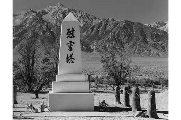 Monument in cemetery by Ansel Adams - Art Print