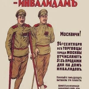 Moscow Merchants to Crippled Soldiers - Art Print